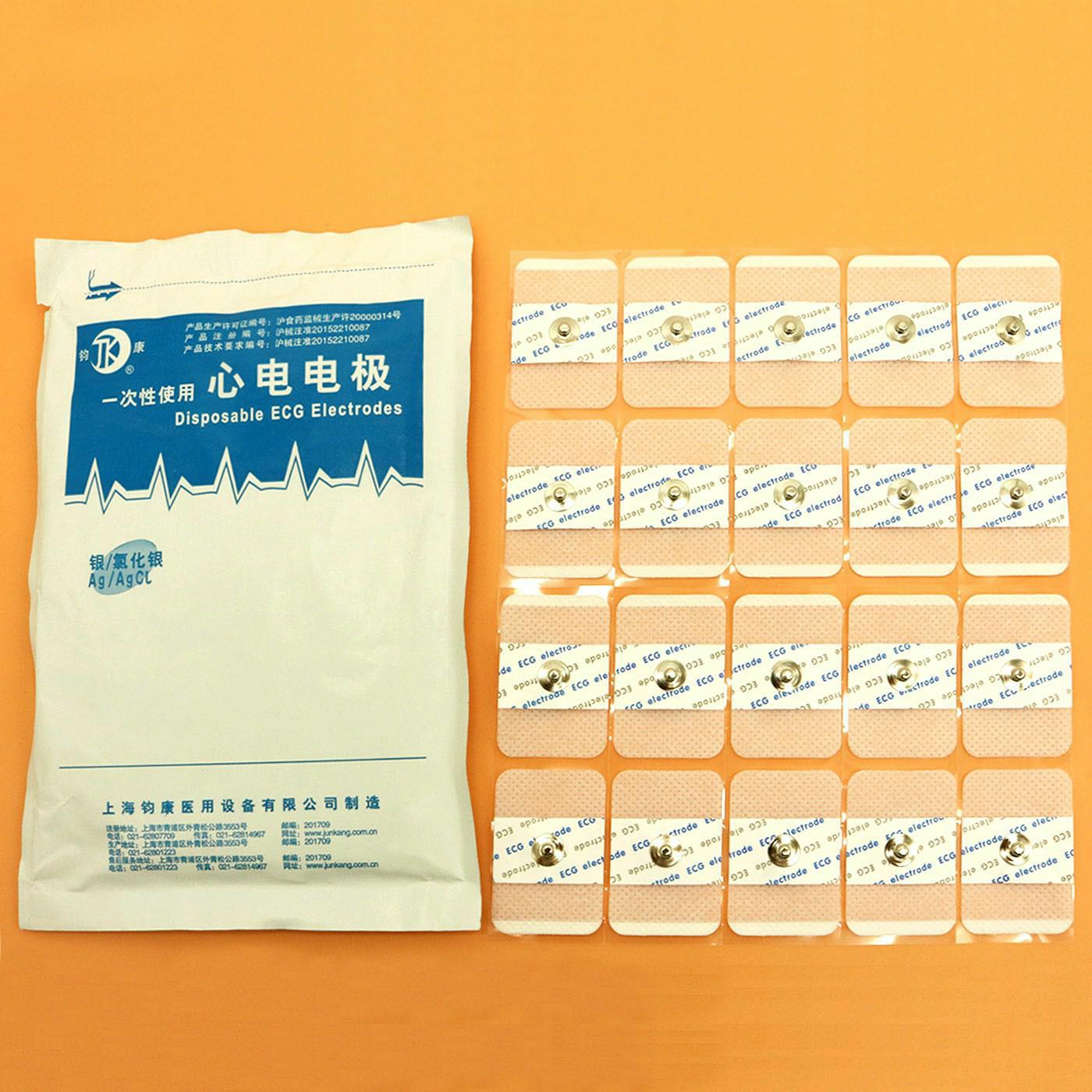 50 pieces Compatible for dispo - огляд і ціна Ecg Patch Monitor