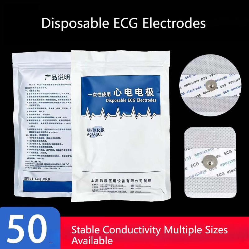 50PCS Genuine Product Non Wove - огляд і ціна Ecg Patch Monitor
