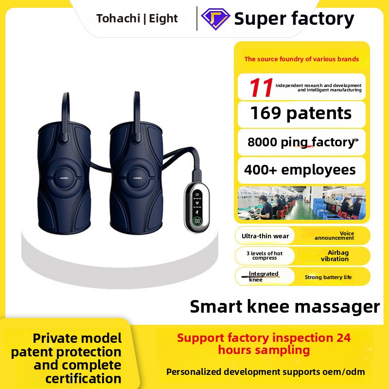 Custom Smart One-to-Two Surrou - огляд і ціна Smart Knee Wrap