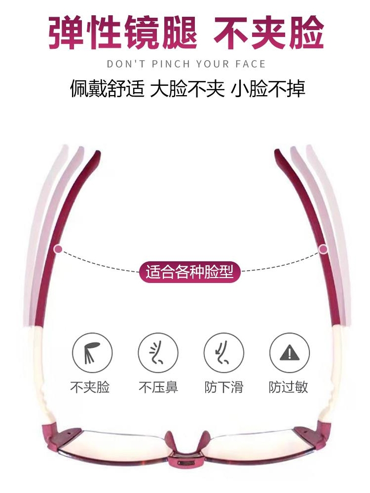 Magnetic Therapy Frameless Dua - огляд і ціна Light Therapy Glasses