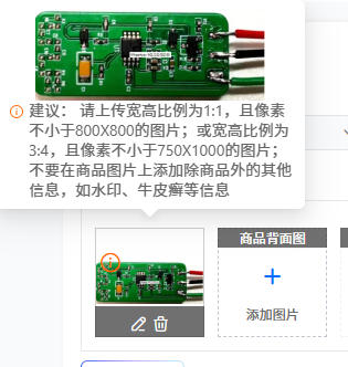 Biosensor EMG Sensor Electrode - огляд і ціна Muscle Sensor Emg