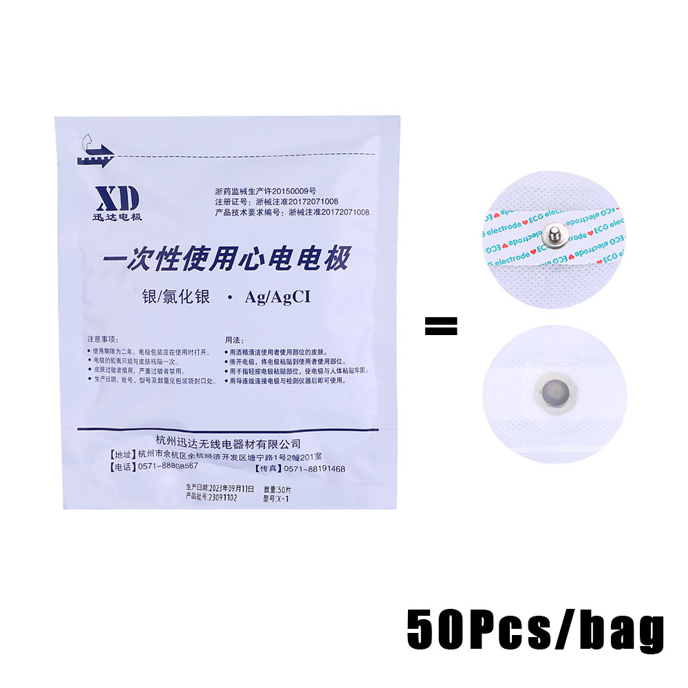 100~1000pcs Medical Disposable - огляд і ціна Ecg Patch Monitor