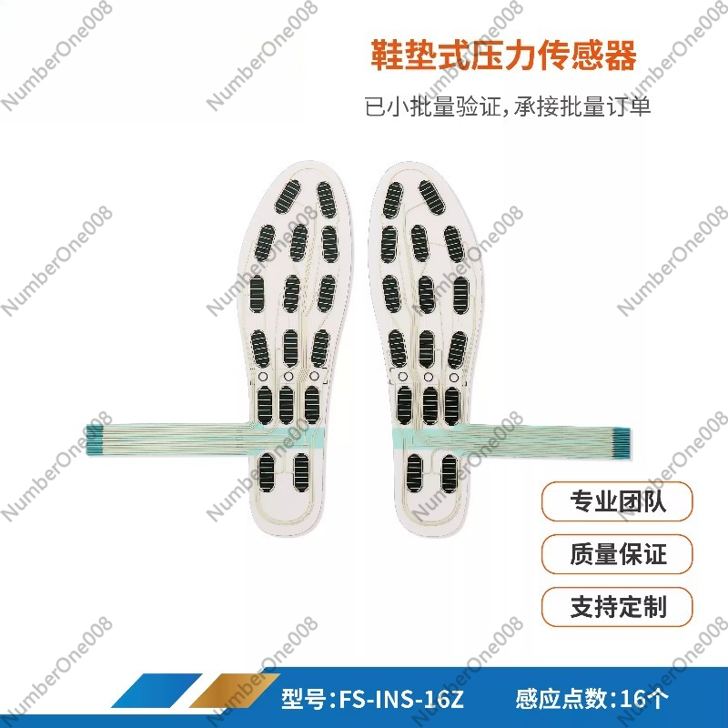 41 Yards Wear-resistant and Wa - огляд і ціна Smart Insole Pressure