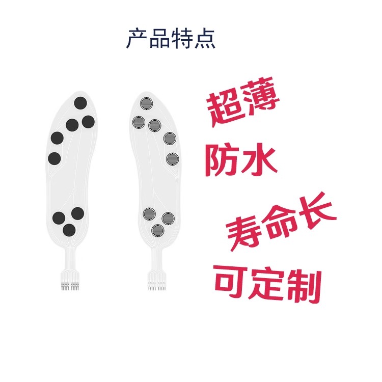 Flexible Thin Film Pressure Se - огляд і ціна Smart Insole Pressure