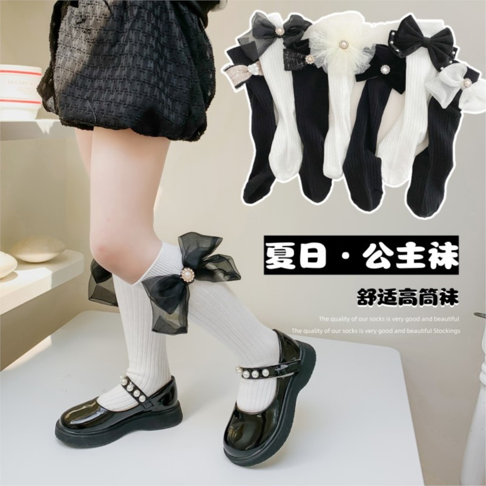Girls Socks Outside Silk Stock - огляд і ціна Baby Sock Oximeter